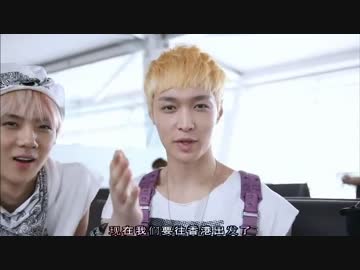 EXO'S FIRST BOX EP2 PART 1/4