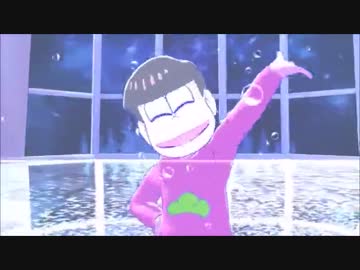 【MMDおそ松さん】六つ子でドーナツホール【長男中心】