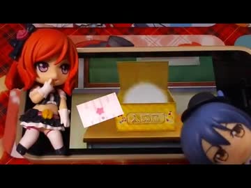 【33単＋187連＋8補】それはμ'sの奇跡 #Final