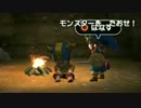 【実況】なまらドラクエビルダーズ！Part06【初見プレイ】