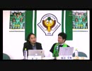 Jクラブもの激増？ 2016年のサッカー界有料メルマガのトレンドpart2