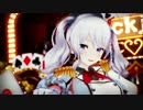 【MMD艦これ】 ハイファイレイヴァー 【鹿島】