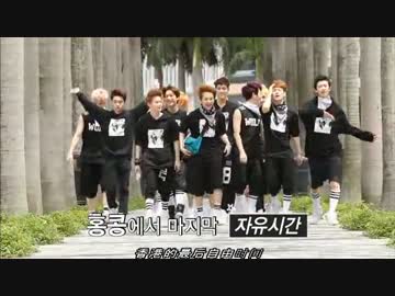 EXO'S FIRST BOX EP2 PART 3/4