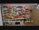 【完成版】　ナーフ専用屋根裏部屋!!