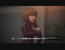 第１０４期訓練兵団の落ちこぼれが行く！第6回壁外調査