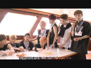 EXO'S FIRST BOX EP2 PART 4/4