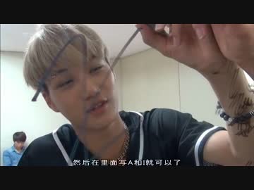 EXO'S FIRST BOX EP3 PART 1/2
