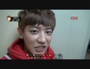 EXO'S FIRST BOX EP3 PART 2/2