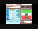 【幻想人形演舞】蒼天の人形対戦録 part16【レート】