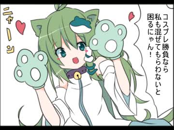 【東方手書き】早苗VS鈴仙【漫画】