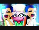 【合作】冷やしイカ [SplatoonMAD]