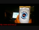 自動車診断機Real Car Sound OBD2 (Car exhaust app)