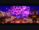 【歌ってみた】フレンドライクミー【BelCanTenorェゥ】