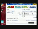 【ニコ生FX】パン粉磁記 2015年09月25日【パン粉3】