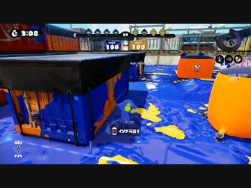 リッター3Kカスタムで潜る第四回Sycup予選 第二試合　part16