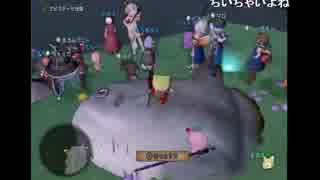 【DQX】のんびり釣りをしましょう！(・∀・)【まんまる堂】