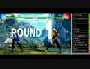 TOPANGATVﾆｺﾆｺ版 まごしぃのすと5 (2/6) 2016.2.29