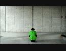 【さねから】Calc.【後ろ向きで踊ってみた】