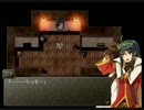 ナイスバディな女神に世界を救えと言われて　【実況プレイ】part47