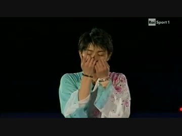 ［イタリア実況Rai Sport］羽生結弦 2012 NHK杯 EX