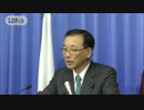 【役員会後】 谷垣 禎一 幹事長（2016.2.29） 