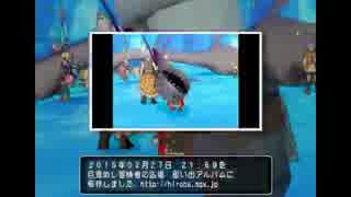 【DQX】のんびり釣りをしましょう！(・∀・)【まんまる堂】2