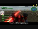 地球防衛軍4.1　赤うさぎのＡinf縛り　M８８　灼熱