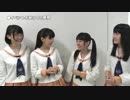 ぎゅぎゅぎゅとワンフェス侵略しちゃいます 【ハート♡インベーダー】
