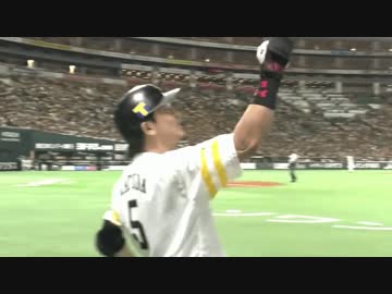 【野球PV】ソフトバンクホークス THE LIVE