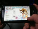【デレステ】初見Absolute NIne 手持ち【MASTER+】