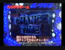 懐かしい台の実戦（ＣＲデジハネ北斗の拳ＳＴＶとＫＶＪ）