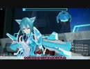 琴葉姉妹のPSO2 PS4版CBTレポート その2