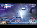 《DFFAC》【新・ルフェイン対戦記録】 14（マリサントット）
