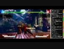 TOPANGATVﾆｺﾆｺ版 まごしぃのすと5 (5/6) 2016.2.29
