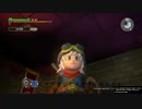 １日約１０分の町おこし！ドラクエビルダーズを実況プレイpart12
