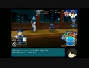 【FGO】槍兄貴単騎駆け・704号室【the Garden of Order】