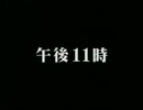 ※お食事中の方はご遠慮ください