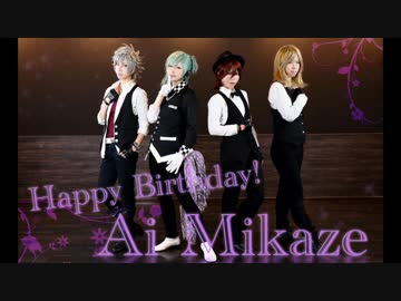 【踊ってみた】二人のモノグラム【No name boys】