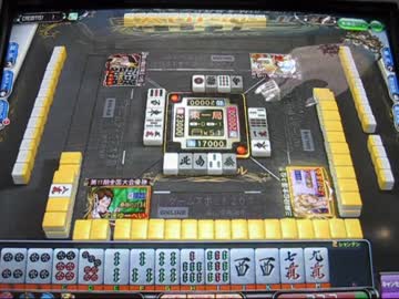 全速ゆーへいの第３期最強位バトル１