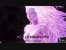 【DFFAC】桃色ティナと晴れのちメテオ　7石目