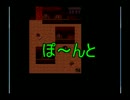 【断罪の檻　実況】この中に『罪人がいる』　その３【赤裸々部】
