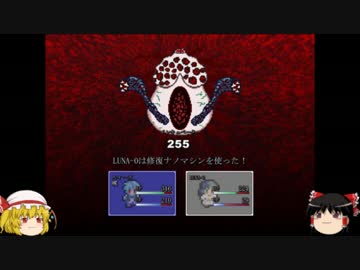 人気の 大きな樹の中で 動画 17本 ニコニコ動画