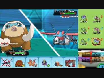 【ポケモンORAS】ひっそりシングルレート実況 170【ローブシン】