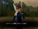 【マニクロ】真･女神転生Ⅲで仲魔と再びトウキョウ観光 part04
