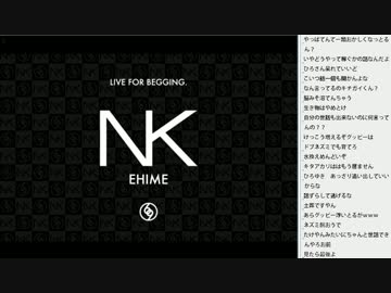 [2016.02.25]永井兄弟 家継ぎ話 永井先生追放