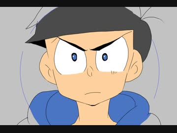 【手描きおそ松さん】カラ松の/が/く/げ/い/か/い/