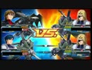 【EXVSFB】とある庶民の貴族主義　part1