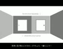 【たまnegi】「ワールズエンド・ダンスホール」 歌ってみた【そーま(仮)】