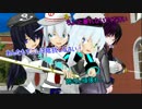 【MMD艦これ】　零の日常×響提督の日常　（前編）