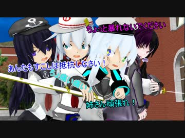 【MMD艦これ】　零の日常×響提督の日常　（前編）